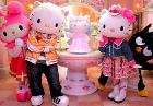 Hello kitty land + The Big Club